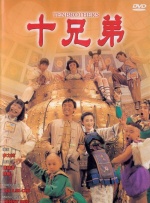高清av网站