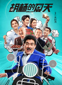 另类第一页